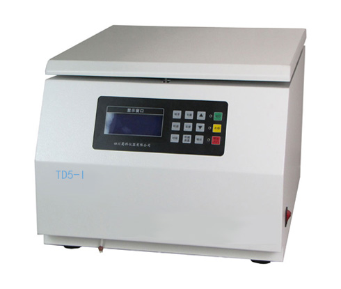TD-5G真空采血管自動脫蓋離心機