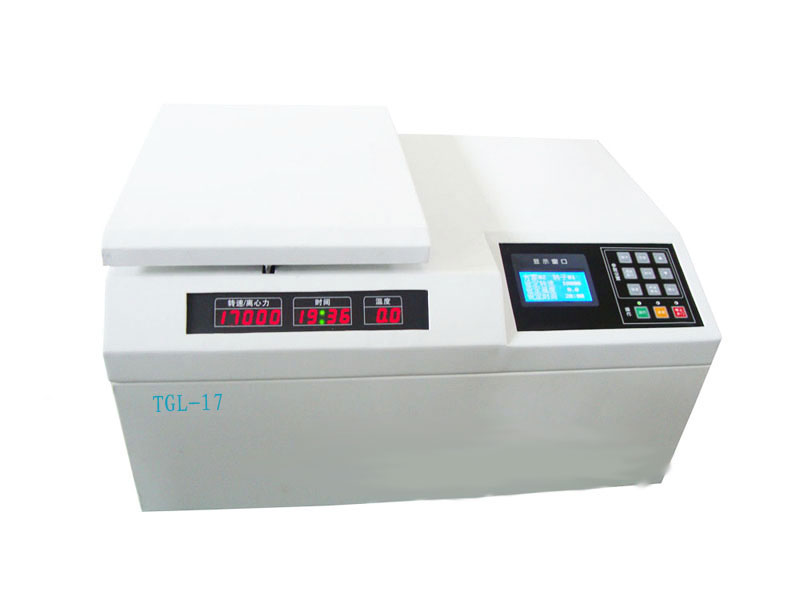 TGL-17臺式高速冷凍離心機(jī)